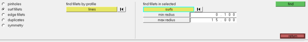 整车前处理资料汇整-待续的图8